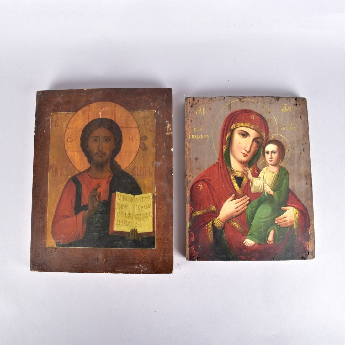 Two (2) Russian Religious Icons (1 of 5)