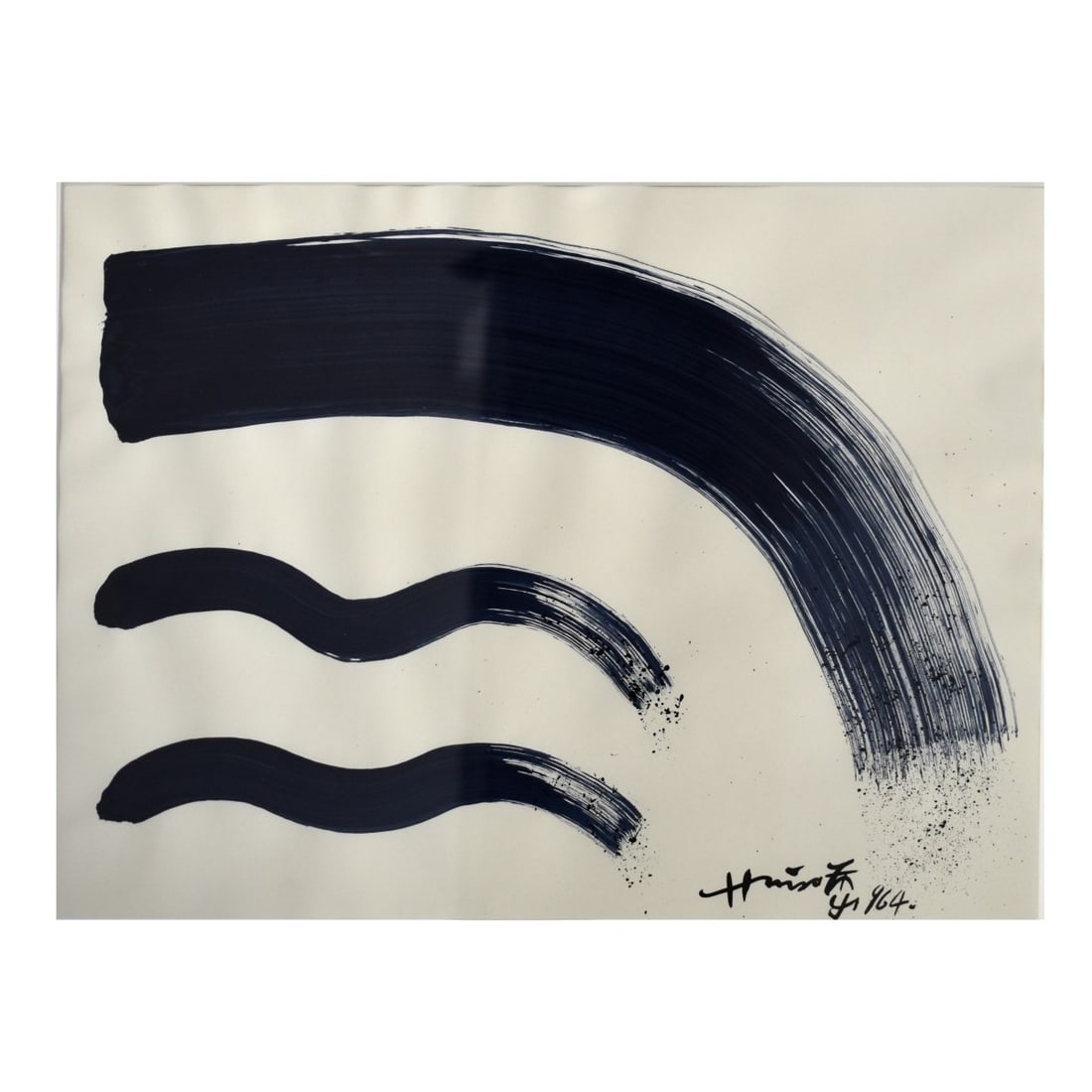 Attrib: Chin Hsiao (1935 - 2000) (1 of 7)