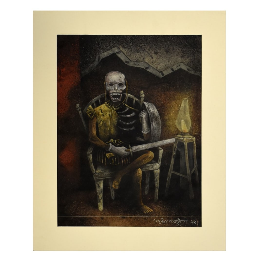 Ganesh Pyne, Indian (1937-2013) (1 of 9)