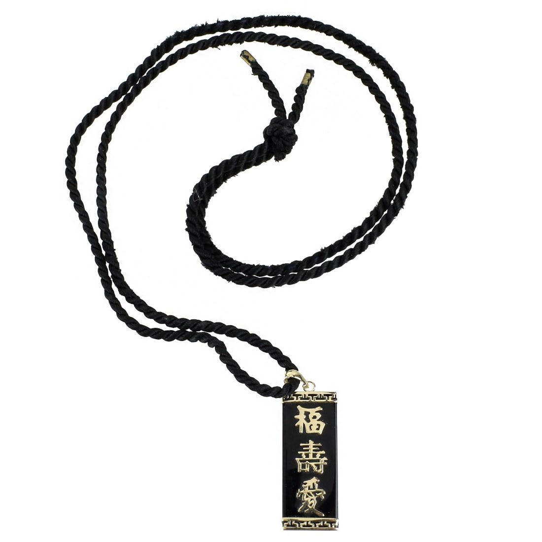 Black Onyx and 14K Pendant: Vintage Chinese Black Onyx and 14 Karat Yellow Gold Pendant on Black Cord Necklace. Pendant measures 1-3/4" L, 9/16" W; black cord measures 27" L. Pendant approx. weight: 5.36 grams. Condition: Good v