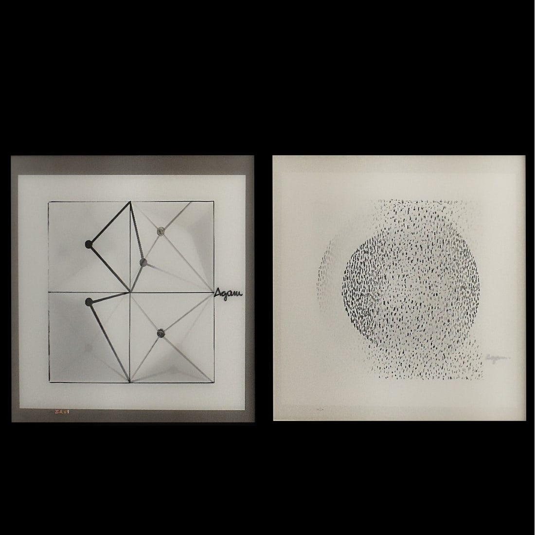 Yaacov Agam, Israeli/American (b. 1928) (1 of 7)