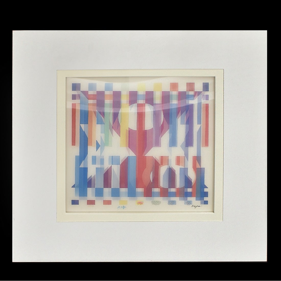 Yaacov Agam, Israeli/American (b. 1928) (1 of 6)