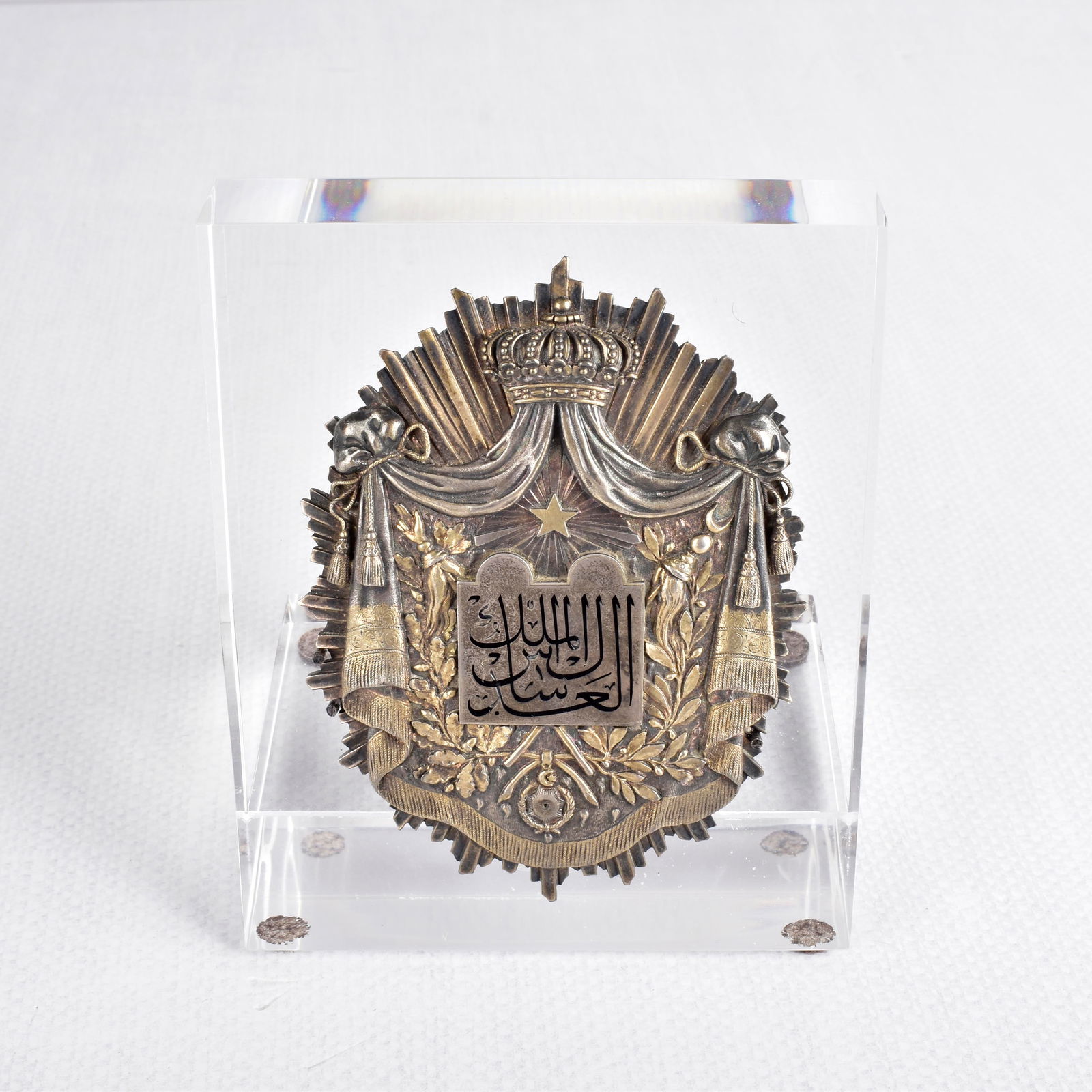 Emile Froment-Meurice, French (1837-1913) (1 of 7)