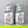Chinese Vases