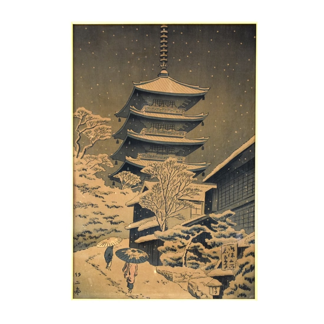 Japanese Wood Block Print: Japanese Wood Block Print. Snow falls on the pagoda for the Kofukuji Temple as people are walking holding umbrellas. Artist signed. Framed under glass. Circa 1935. Image area measures: 14" HY, 9" W, f