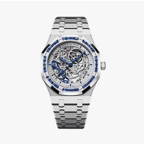 Rare Audemars Piguet 18K Royal Oak