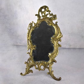 Vintage French Rococo Style Brass Mirror