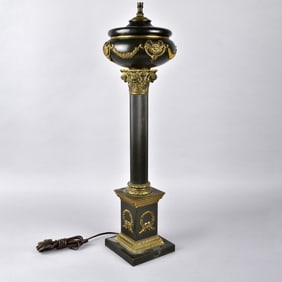 Vintage French Empire Style Lamp