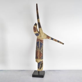 Kurumba Adone Burkina Faso Mask