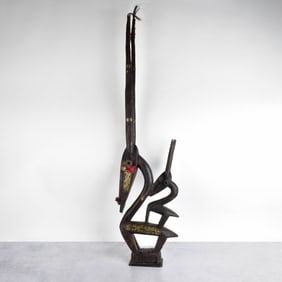 Carved African Wood Headdress