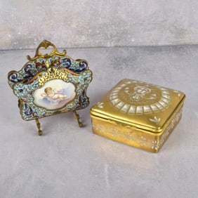 Vintage Desk Accessories