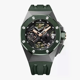 Audemars Piguet Royal Oak Concept