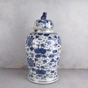 Large Chinese Kangxi Style Vase