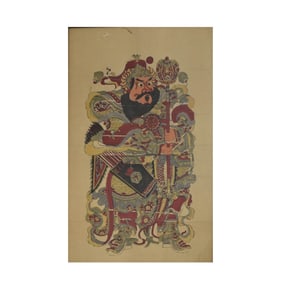 Chinese Wood Cut "Protector of the Village"