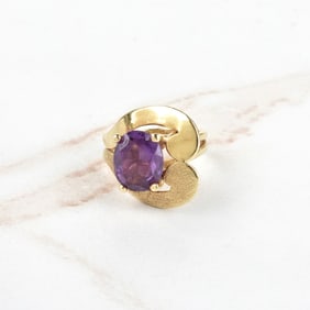 Amethyst and 14K Ring