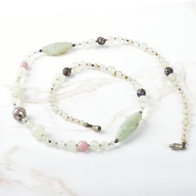 Antique Chinese Jade Necklace