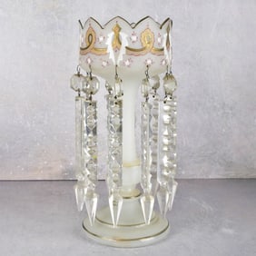 Antique Victorian Luster