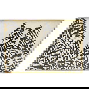 Attrib. to C. Dotremont, Belgian (1922-1979): Attributed to Christian Dotremont, Belgian (1922-1979) Untitled. Abstract Indian ink on paper. Appears to have signature with a fillet frame and matt under glass. Image area measures: 15" H, 10" W, fr