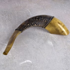 Vintage Polished Ram Horn Shofar