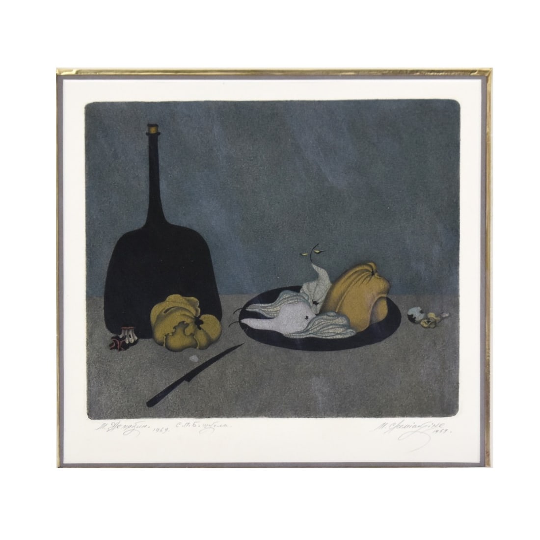 Mihail Chemiakin, Russian (b. 1943) (1 of 7)