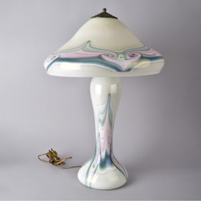 Vintage Pulled Feather Art Glass Lamp