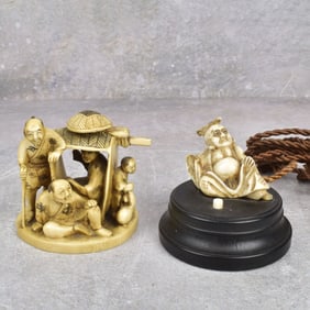Two Antique Carved Japanese Figures