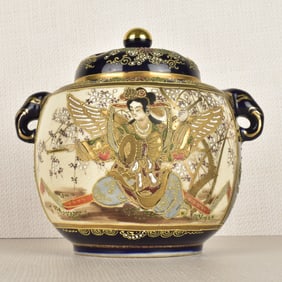 Japanese Satsuma Potpourri Jar