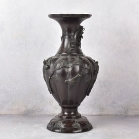 Vintage Japanese Bronze Vase