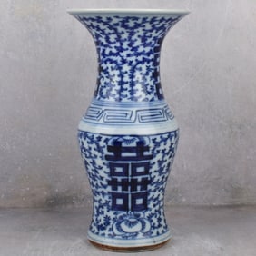 Vintage Chinese Blue and White Porcelain Vase