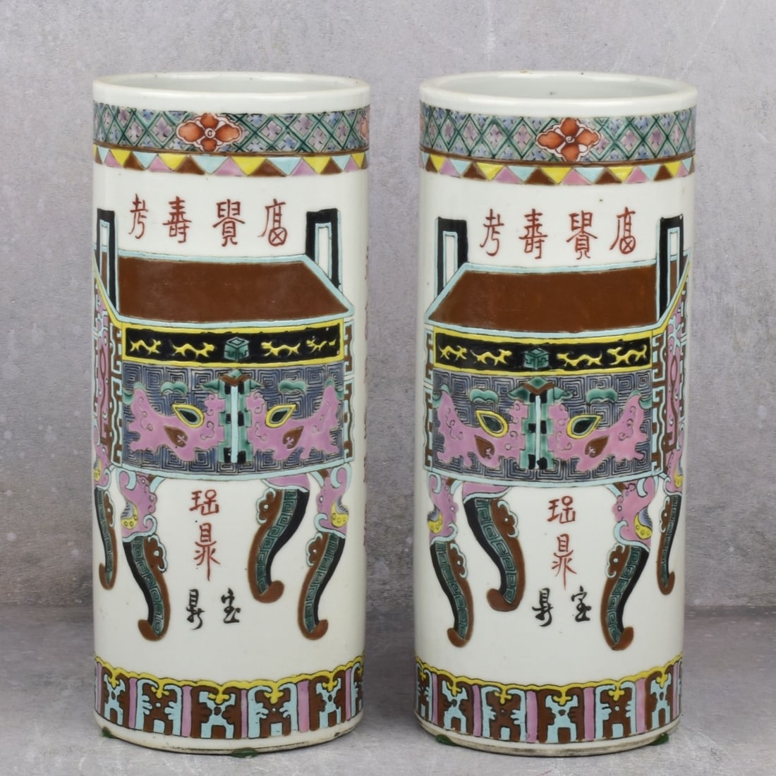 Pair of Chinese Hand Painted Porcelain Hat Stands (1 of 9)