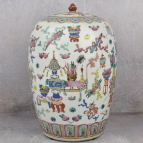 Antique Chinese Famille Rose Porcelain Ginger Jar