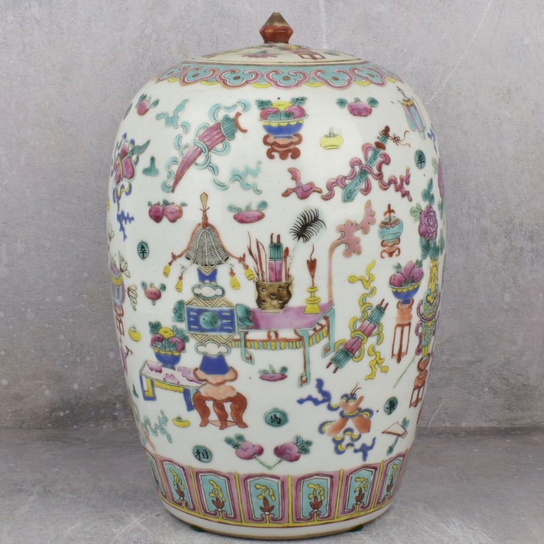 Antique Chinese Famille Rose Porcelain Ginger Jar: Antique Chinese Famille Rose Porcelain Ginger Jar with Lid. Decorated with an auspicious design. Measures: 12-3/4" H, 7-1/2" Dia. Kodner Galleries offers phone and absentee bidding at a low, flat 21% 