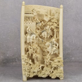 Antique Chinese Carved Battle Scene