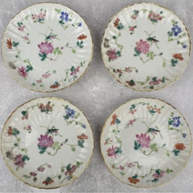 Antique Chinese Famille Rose Small Plates