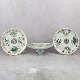 Antique Chinese Famille Rose Porcelain Pieces