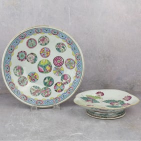 Vintage Chinese Famille Rose Porcelain Dishes