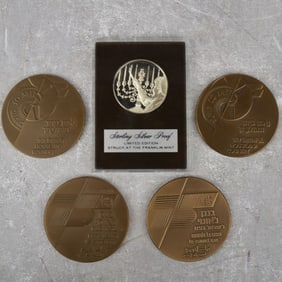 Judaica Commentative Medals