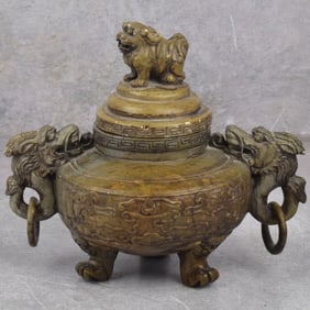 Vintage Carved Chinese Tripod Incense Burner