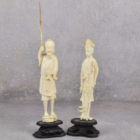 Carved Chinese Figures