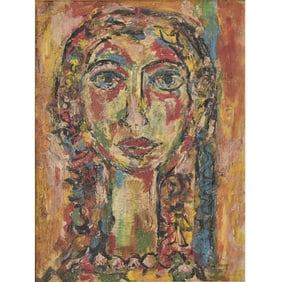 Attrib. to: Rene Portocarrero, Cuban (1912-1985)