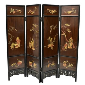 Antique Chinese Room Screen