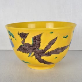 Japanese Porcelain Bowl