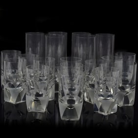 Rosenthal Studio Line Frosted Glassware