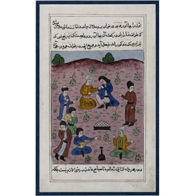 Indo Persian Gouache