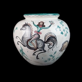 Vintage Ulmer Keramik Ceramic Vase