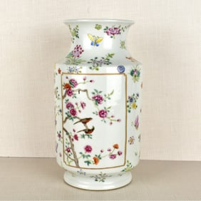 Chinese Porcelain Vase