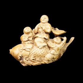 Chinese Figurine of Children