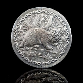 Continental Repousse Forest Plaque