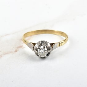 Diamond and 14K Ring