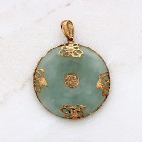 Jade and 14K Pendant